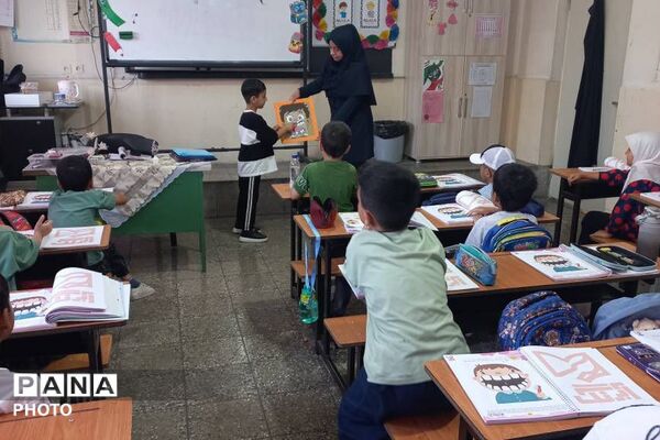 بازدید از پایگاه شهید بوربور ناحیه دو شهرری ویژه نوآموزان دو زبانه