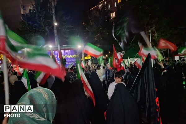 تا پای جان، برای ایران 