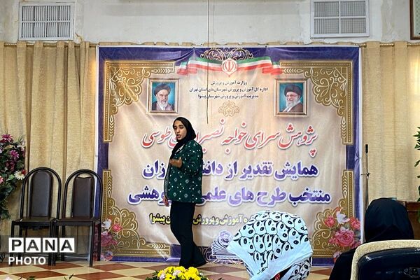 پژوهشگران نوجوان پیشوا روی سکوی افتخار