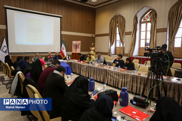 نشست رسانه‌ای پنجاه‌وچهارمین دوره جشنواره بین‌المللی فیلم‌های علمی، آموزشی و‌ تربیتی رشد