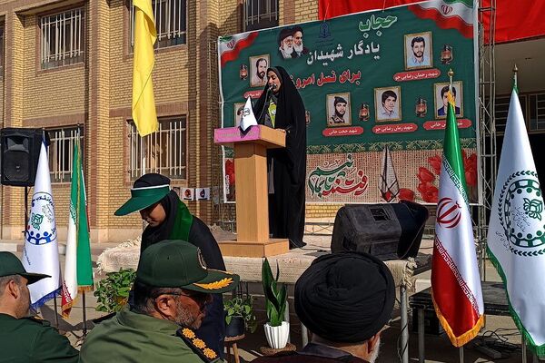 همایش «وطن‌یار»؛ تجدید عهد دانش‌آموزان ورامینی با شهدا و فرهنگ ایستادگی