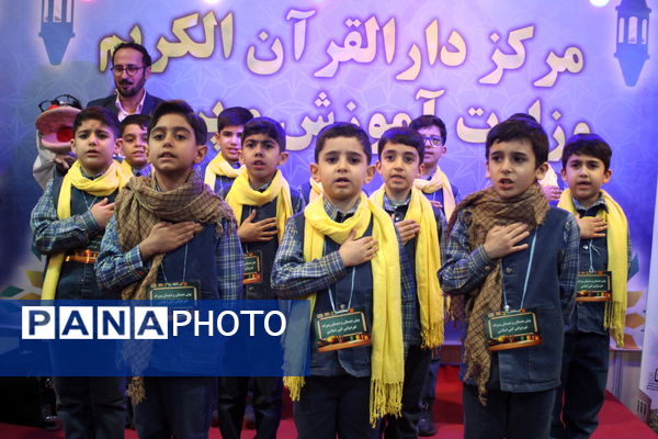  حال هوای غرفه وزارت آموزش و پرورش در سی و دومین نمایشگاه بین‌المللی قرآن کریم 