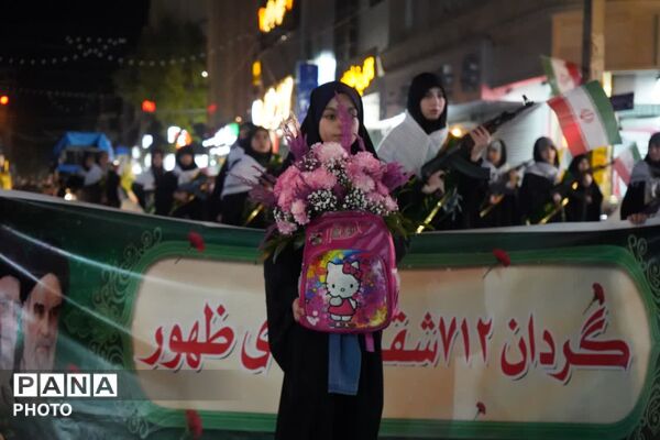 نظرآباد، میزبانِ پرچم‌دارانِ نور؛ رژه‌ عشق و ایثار به یاد دخترانِ جان‌فدا