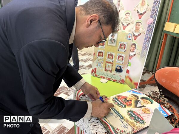 آغاز سال تحصیلی در قاب جشن «بهار ایمان»
