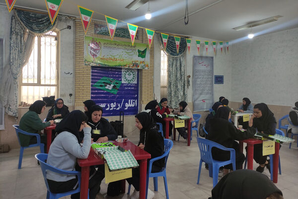 برگزاری بازیهای فکری در ناحیه 4 شیراز