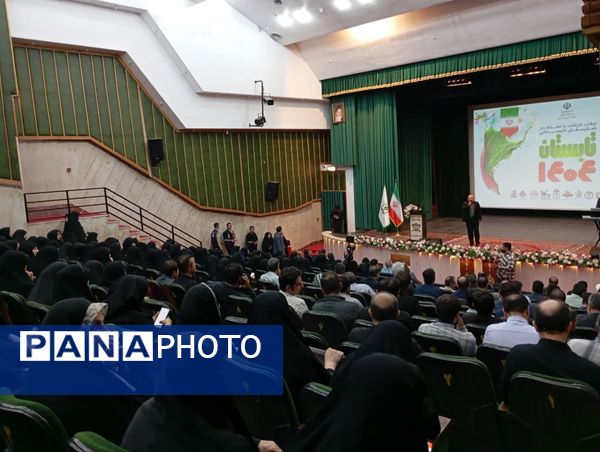 اوقات‌ فراغت فرصتی برای رشد