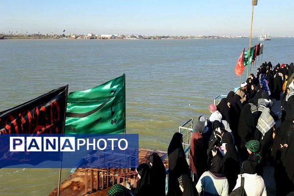 اروند دشت لاله‌های آرمیده