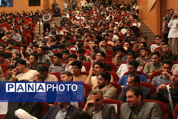 نخستین اجلاسیه شهدای دانشجو معلم در زنجان 