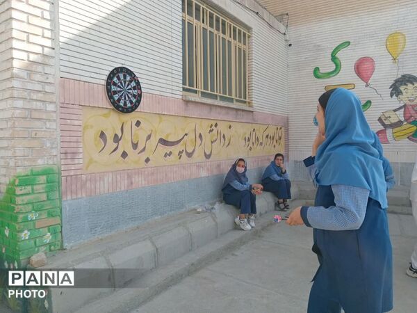  المپیاد ورزشی درون مدرسه ای آموزشگاه آیت الله نوری روستای مرزی سنگدیوار 