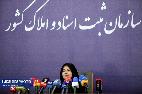 ‌امنیت کامل اطلاعات ثبتی در کشور؛ سطح حفاظت از اطلاعات در بالاترین حد ممکن قرار دارد