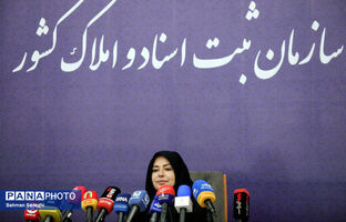 ‌امنیت کامل اطلاعات ثبتی در کشور؛ سطح حفاظت از اطلاعات در بالاترین حد ممکن قرار دارد