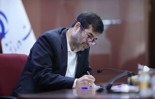 پیام تسلیت وزارت ورزش و جوانان در پی درگذشت قهرمان سابق ووشوی جهان