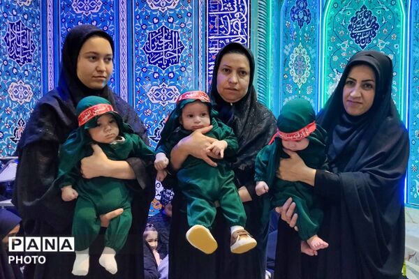 گهواره‌های سبز در سوگ کربلا؛ همایش شیرخوارگان حسینی در بجنورد/1
