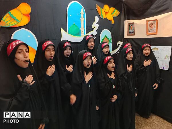 عزاداری ایام پایانی ماه صفر در هیات زیر گنبد طلا 