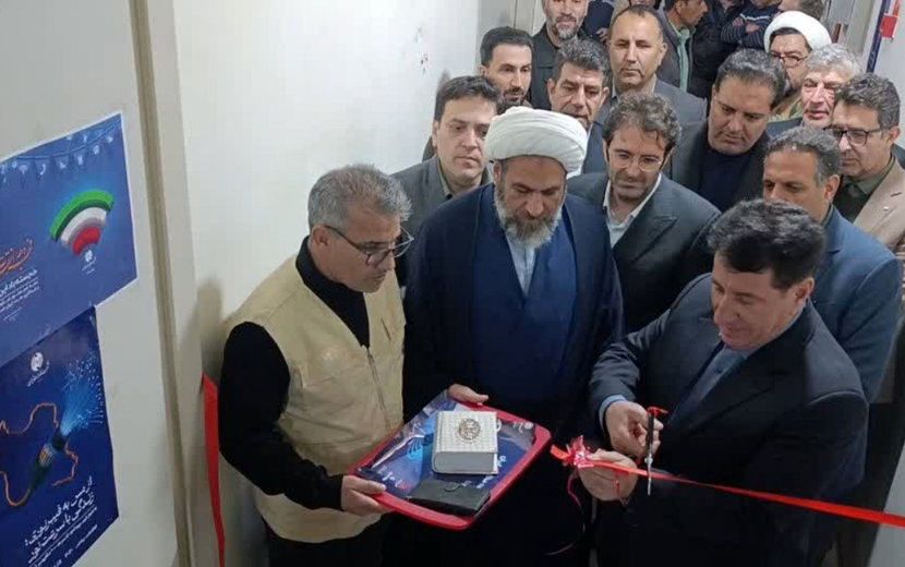 7پروژه‌‌های مخابراتی در کوهدشت با اعتبار ۳۰۴ میلیارد ریال در ایام دهه فجر به بهره برداری رسید