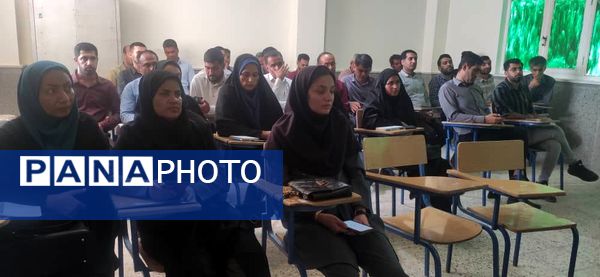 طرح تحول در فرایند آموزش و یادگیری «توانا» 