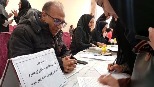 نشست هم‌اندیشی معاونین و مربیان پرورشی و مشاوران مدارس شیراز