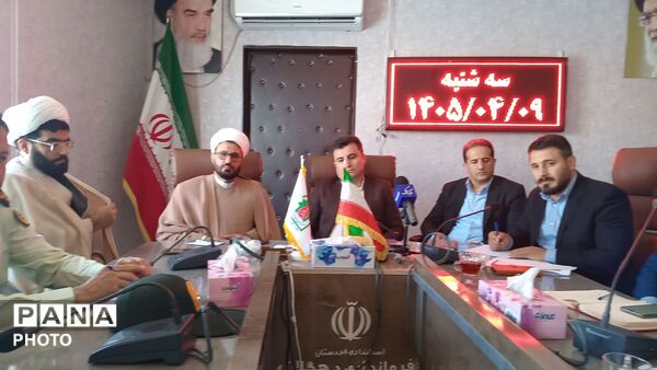 هم‌اندیشی مسئولان دهگلان با محوریت اوقات فراغت 