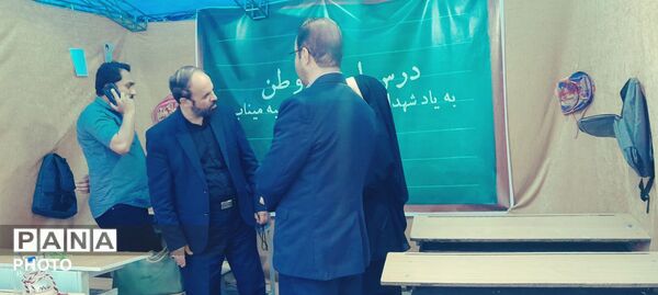 حضور مسئولین استان البرز از پاتوق «نوجوانان مبارز» سازمان دانش آموزی ناحیه ۴ کرج