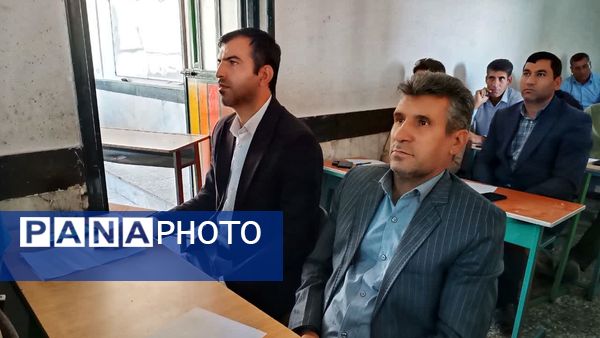 کارگاه توانمندسازی مدیران، راهبران و آموزگاران ابتدایی شهرستان مارگون