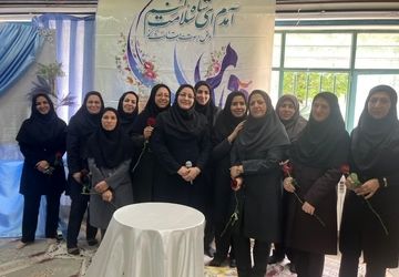 جشن روز معلم در دبیرستان شاهد زینب کبری (س) بروجن