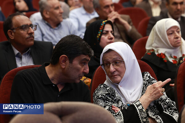 گردهمایی نیک‌اندیشان مدرسه‌ساز سرزمین هامون و مکران