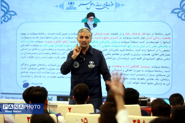 اردوی ملی خبرنگار مسئله‌محور پانا