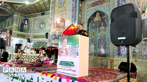 تبار غیرت، شکوه بیعت در چهارمحال و بختیاری 