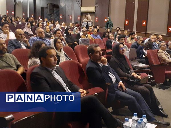 آیین بزرگداشت ابوالقاسم فردوسی در بجنورد