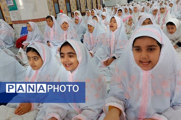 جشن تکلیف دانش‌آموزان دختر منطقه کهریزک 