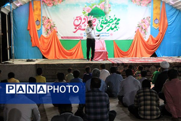 جشن میلاد پیامبراکرم (ص) در رودان