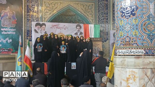 راهپیمایی روز قدس در شهر بن