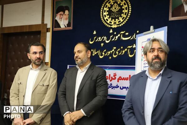 ۲۴ سال روایت دانش‌آموزی؛ سالگرد تأسیس خبرگزاری پانا