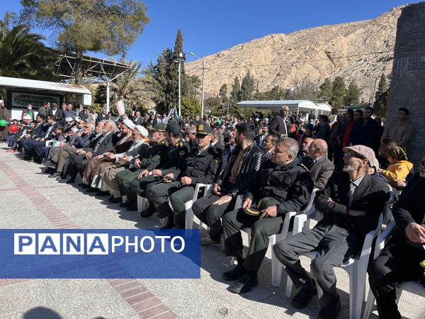 حضور دهه نودی‌ها در راهپیمایی 22 بهمن 