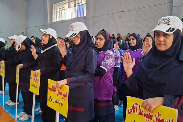 مسابقات ورزشی بین مدرسه‌ای جام اقتدار ایران در قرچک