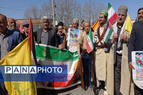 حضور پرشور مردم یاسوج در راهپیمایی روز قدس