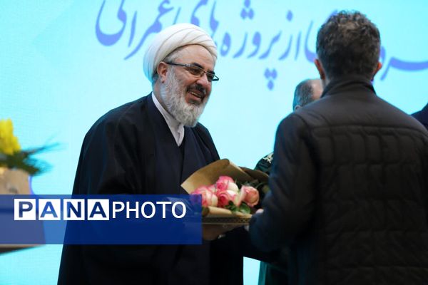 آیین بهره‌برداری از پروژه‌های عمرانی مرکز آموزشی استعدادهای درخشان شهید مدنی تبریز