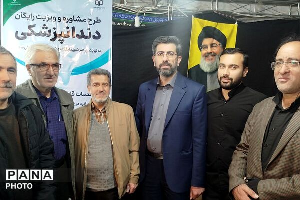 اجتماع و رزمایش دختران جان فدای ایران در میدان نماز شهرری 
