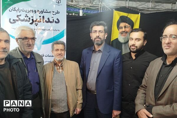 اجتماع و رزمایش دختران جان فدای ایران در میدان نماز شهرری 