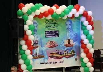 گرامیداشت مقام معلم با تقدیر از همکاران امور تربیتی و تربیت اسلامی در پاکدشت
