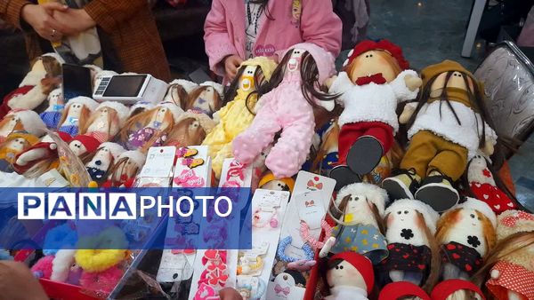 جشن روز بام ایران