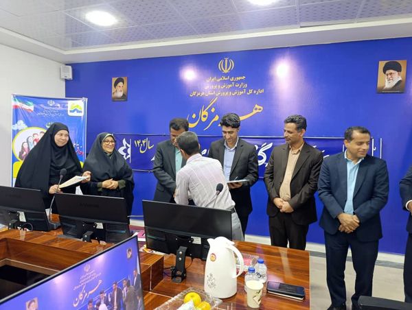 پیشگامان ترویج فرهنگ جوانی جمعیت