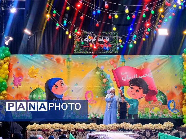جشن بزرگ نیمه شعبان به همت هیات شباب الرضا در مشهد