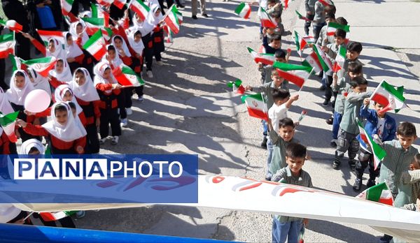 جشن شکوفه‌ها در دبستان‌های شهرستان ایلام 