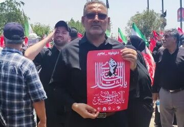 آزادی میزبان رهبر شهید