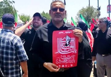 آزادی میزبان رهبر شهید