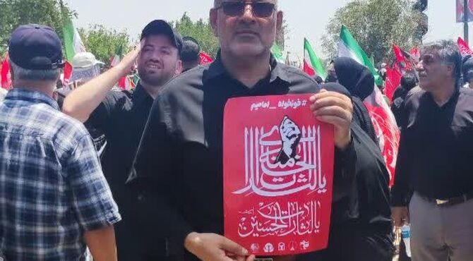آزادی میزبان رهبر شهید