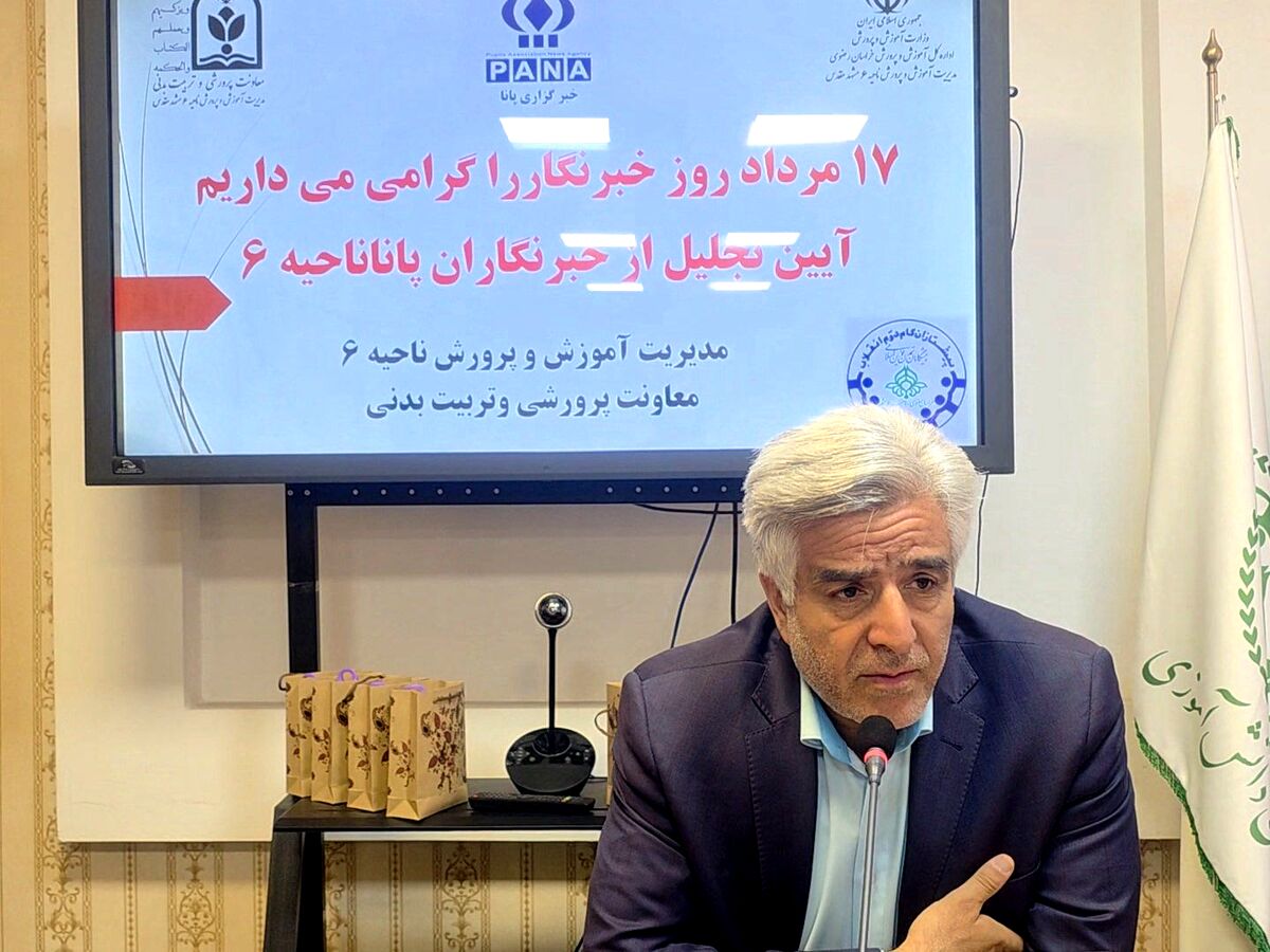 تأکید رئیس آموزش و پرورش ناحیه ۶ مشهد بر فعال‌تر شدن سازمان دانش‌آموزی