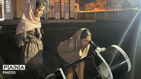 برگزاری اردوی علمی نجوم در دبیرستان پروین اعتصامی حاجی آباد