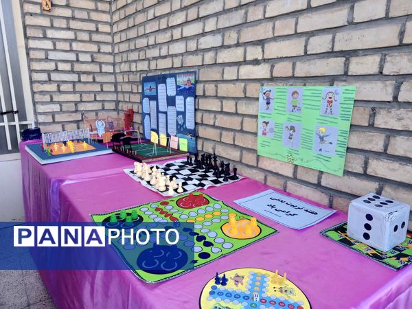 برگزاری المپیاد ورزشی در دبیرستان سرهنگ غفوری شهرستان تفرش